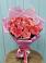 Букет 15 Розовых роз Равель в Островном