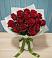 Букет Красные розы в Островном