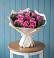 Букет цветов из: Розы в Островном